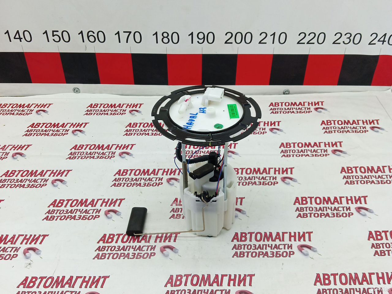 Бензонасос топливный в сборе Хавал H3 Джолион