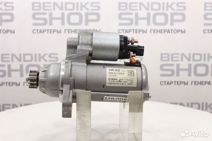 Стартер VW Polo