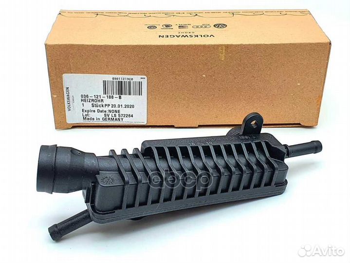 Патрубок системы охлаждения EMH944;91683;GOV10