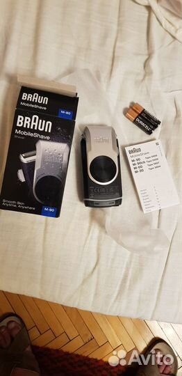 Бритва мини дорожная Braun (фрг)