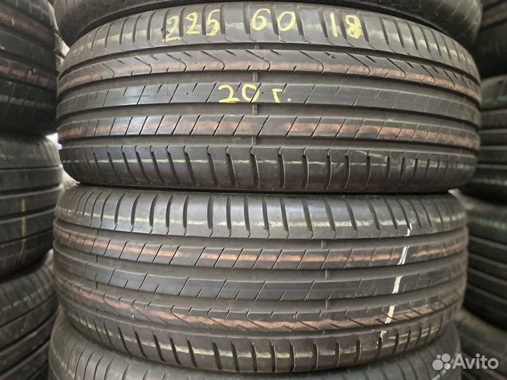 Pirelli Cinturato P7 (P7C2) 225/60 R18