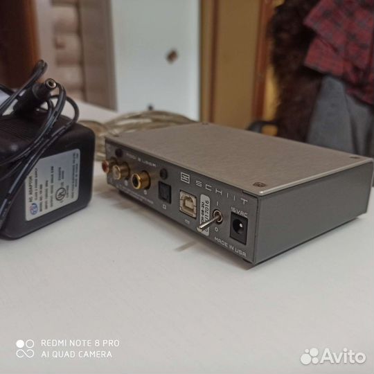 Цап Schiit Modi 2 uber