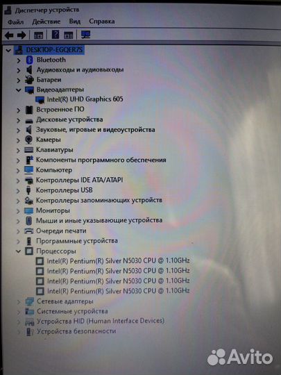 Шустрый ноутбук Acer Aspire 3 A317-32