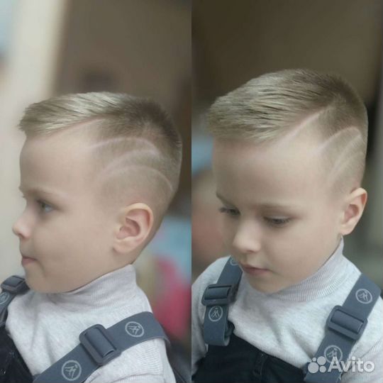 Мастер парикмахер универсал