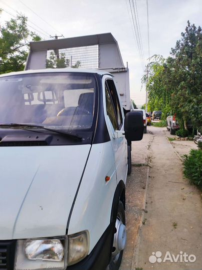 Грузоперевозки