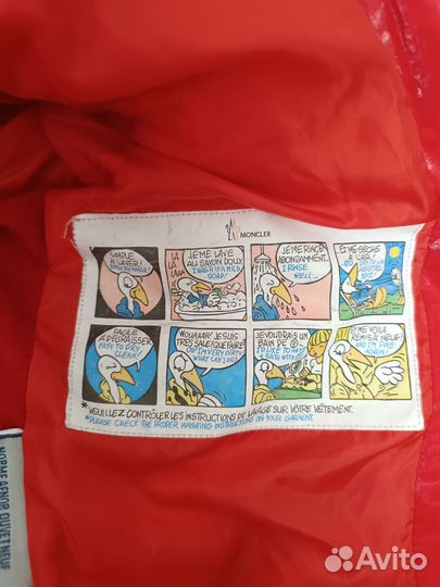 Комбинезон зимний Moncler