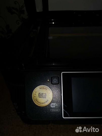 Принтер Epson