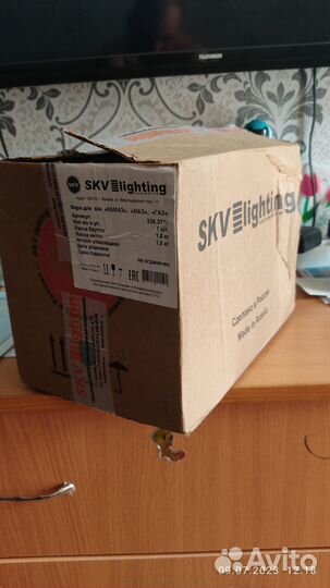 Фары на маз камаз