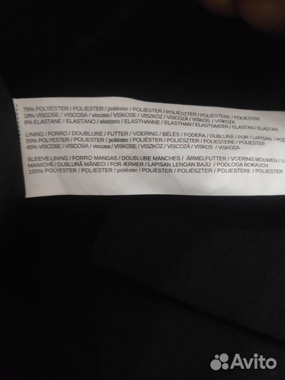 Пиджак женский