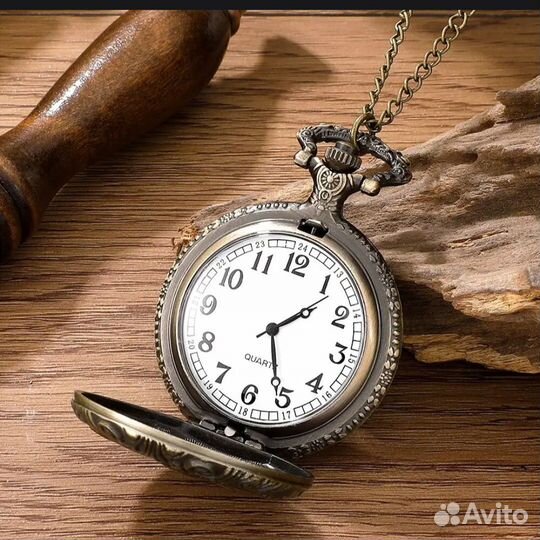 Карманные часы