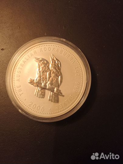 Серебряные монеты- Кукабара-австр-ский зимородок