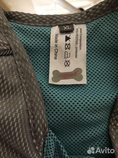 Охлаждающий жилет/попона для собак