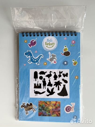 Набор для создания гравюр детский новый