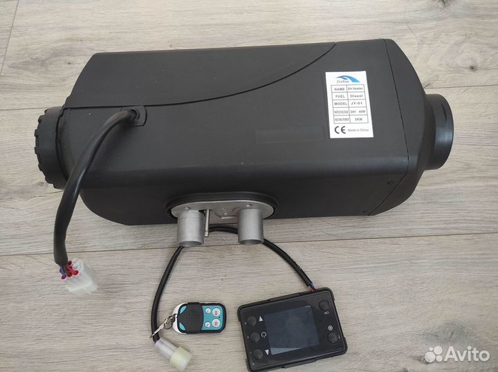 Автономный сухой фен