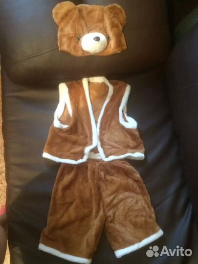 Костюм в прокат