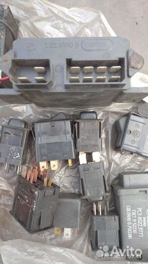 Расходники для траков