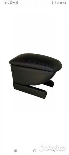 Подлокотник передний оригинальный