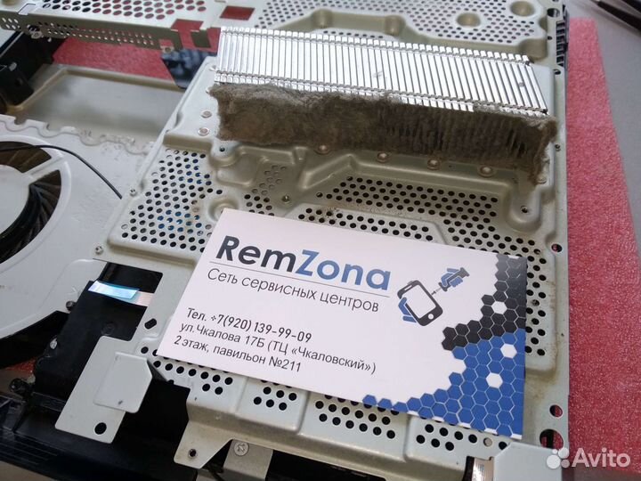 Ремонт и скупка телефонов, ноутбуков, компьютеров