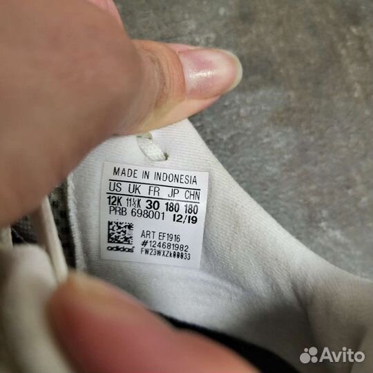 Футзалки адидас 30