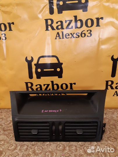 Дефлектор центральный Geely Emgrand X7 2013