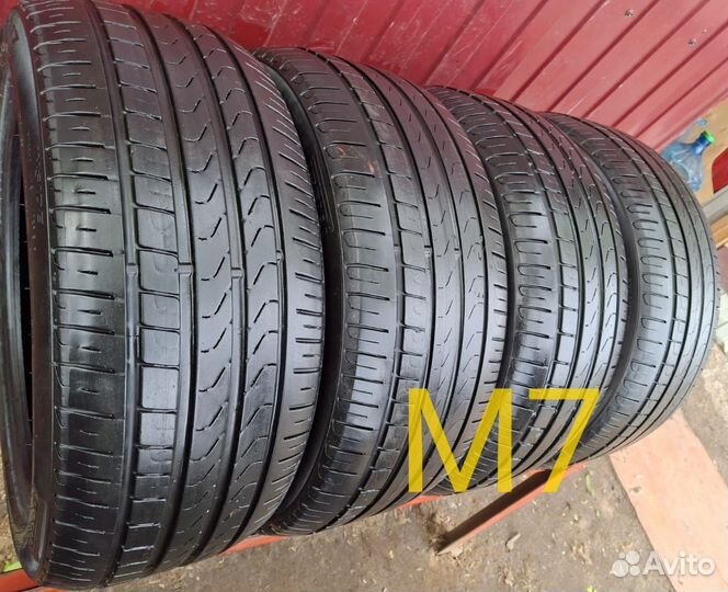 Pirelli Cinturato P7 225/45 R17