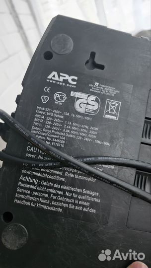 Ибп APC Back-UPS Es 700