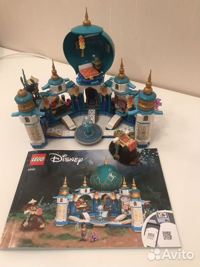 Lego friends, city, Disney оригинал