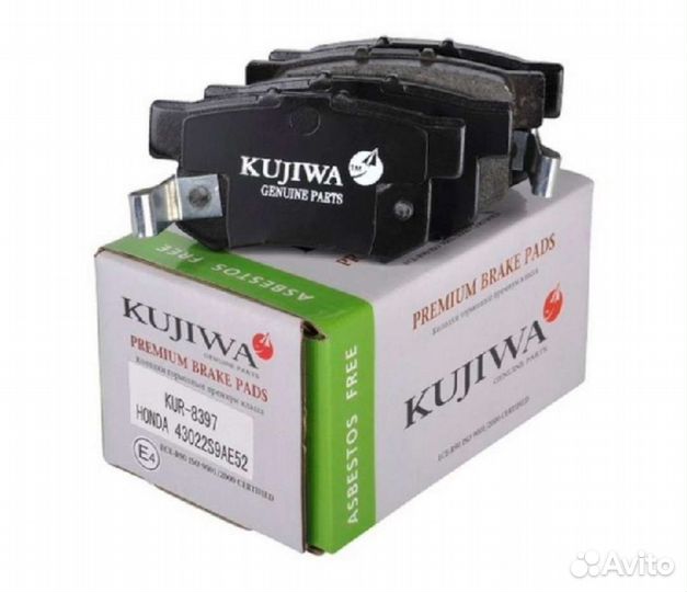 Тормозные колодки honda, Suzuki