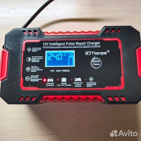 Зарядное устройство для аккумулятора автомобиля