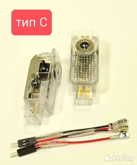 Подсветка в двери с проекцией логотипа Порш