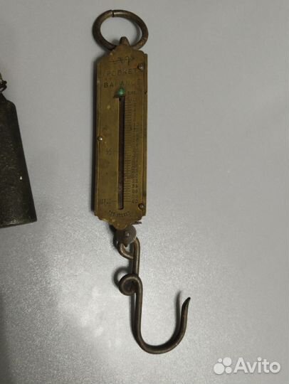 Металлические изделия СССР