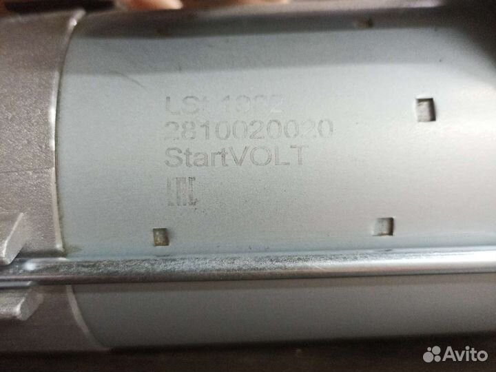 Стартер toyota