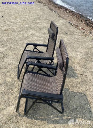 Кресло шезлонг 2шт (Арт.84761)
