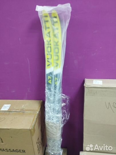 Лыжи детские