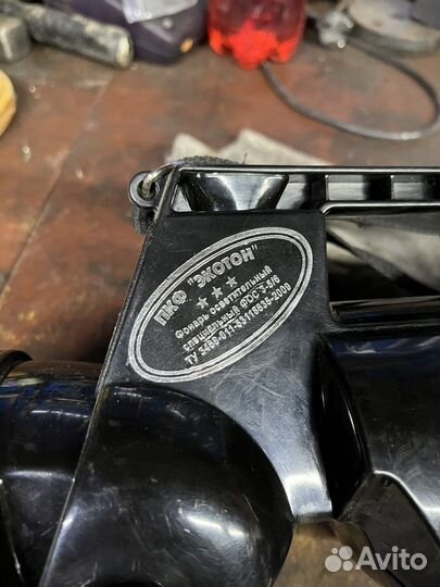 Фонарь экотон на запчасти