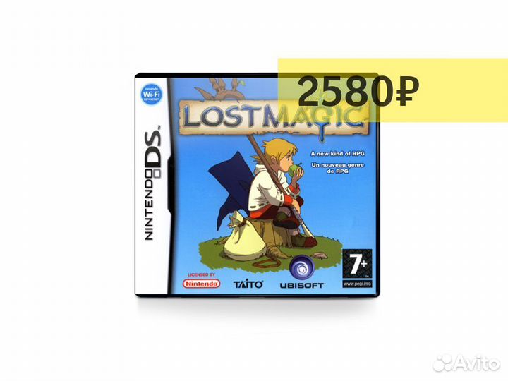 Lost Magic, б/у, английский (DS)
