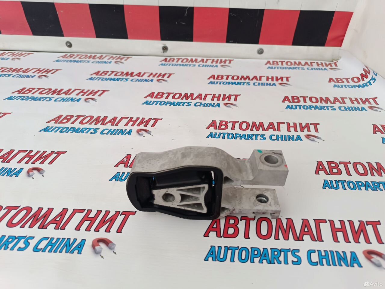 Подушка двигателя задняя Chery Arrizo 8