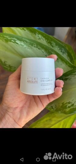 Крем для кожи вокруг глаз