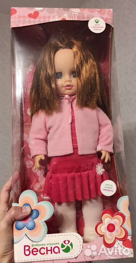 Интерактивная говорящая кукла