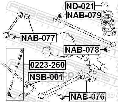 Сайленблок задней продольной тяги NAB-077 Febest