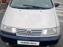 Volkswagen Sharan 2.0 MT, 1998, 420 000 км, с пробегом, цена 350 000 руб.