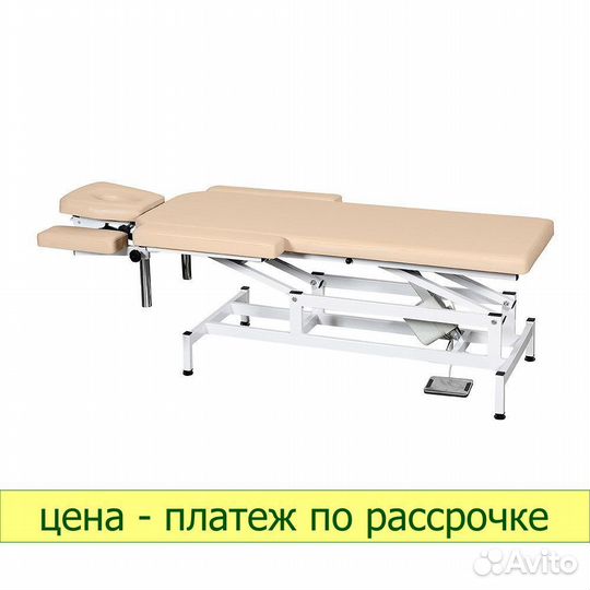 Стол массажный электроприводный EH6