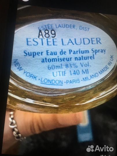 Estee lauder Estee