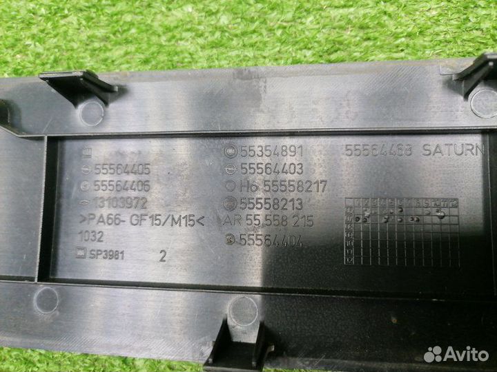 Крышка двигателя Opel Astra H Z16XER 2007