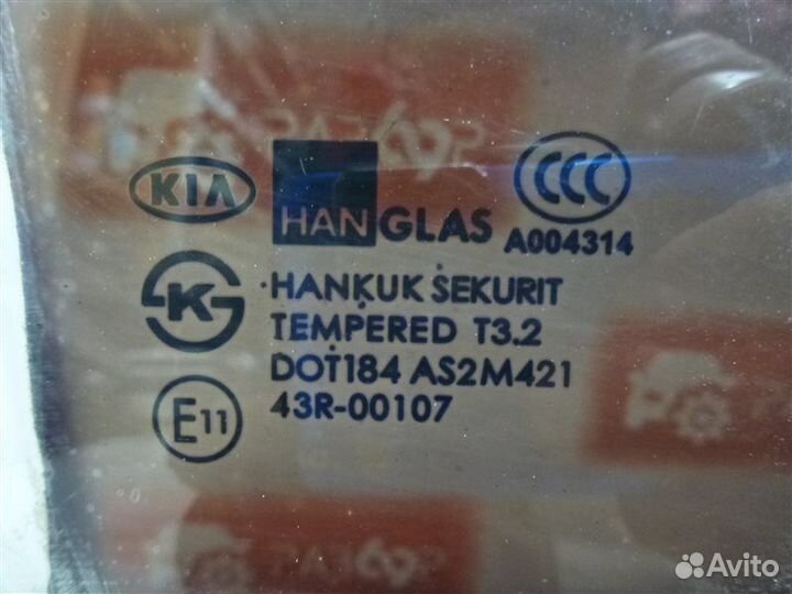 Стекло двери заднее правое Kia Spectra SD S6D 2007