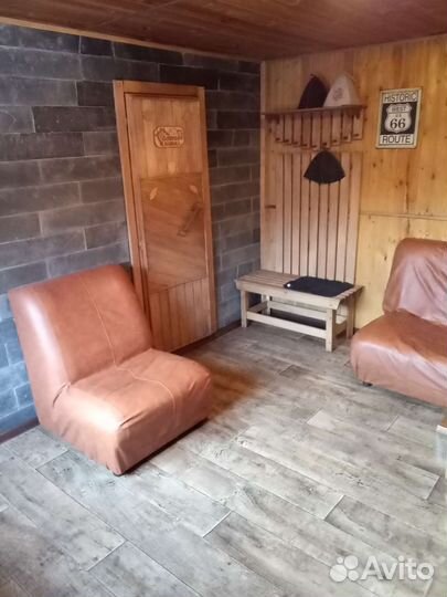 Баня на Дровах