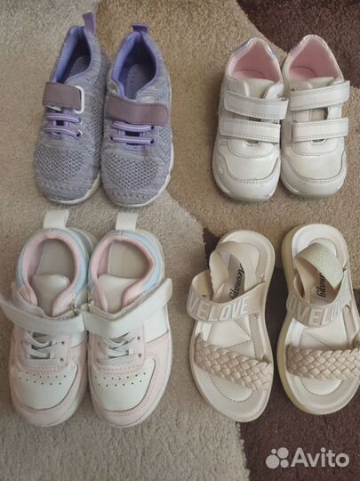 Детская обувь