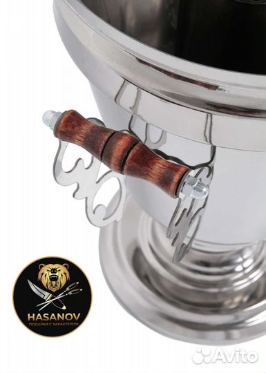 Самовар угольный 7 литров