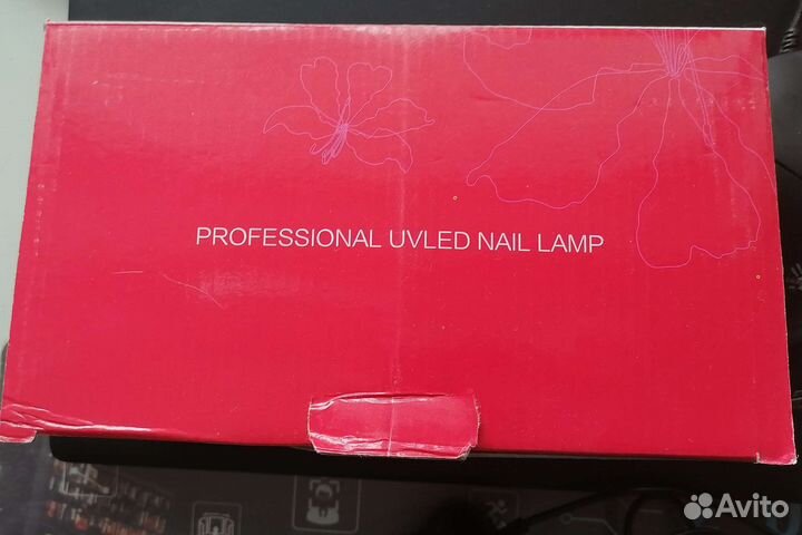 Лампа для маникюра