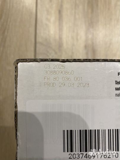 Корм для кошек лечебный NF (для почек)